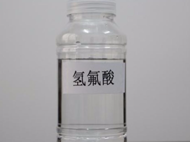 东莞过氧化氢